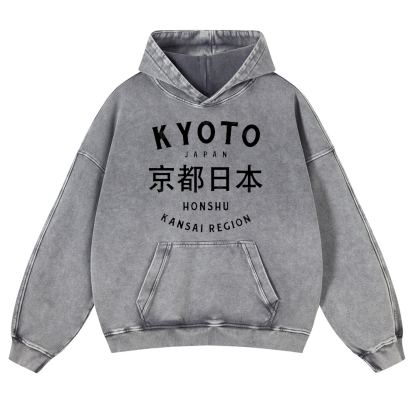 Kyoto Japan Vintage Washed Thick Cotton Hoodie