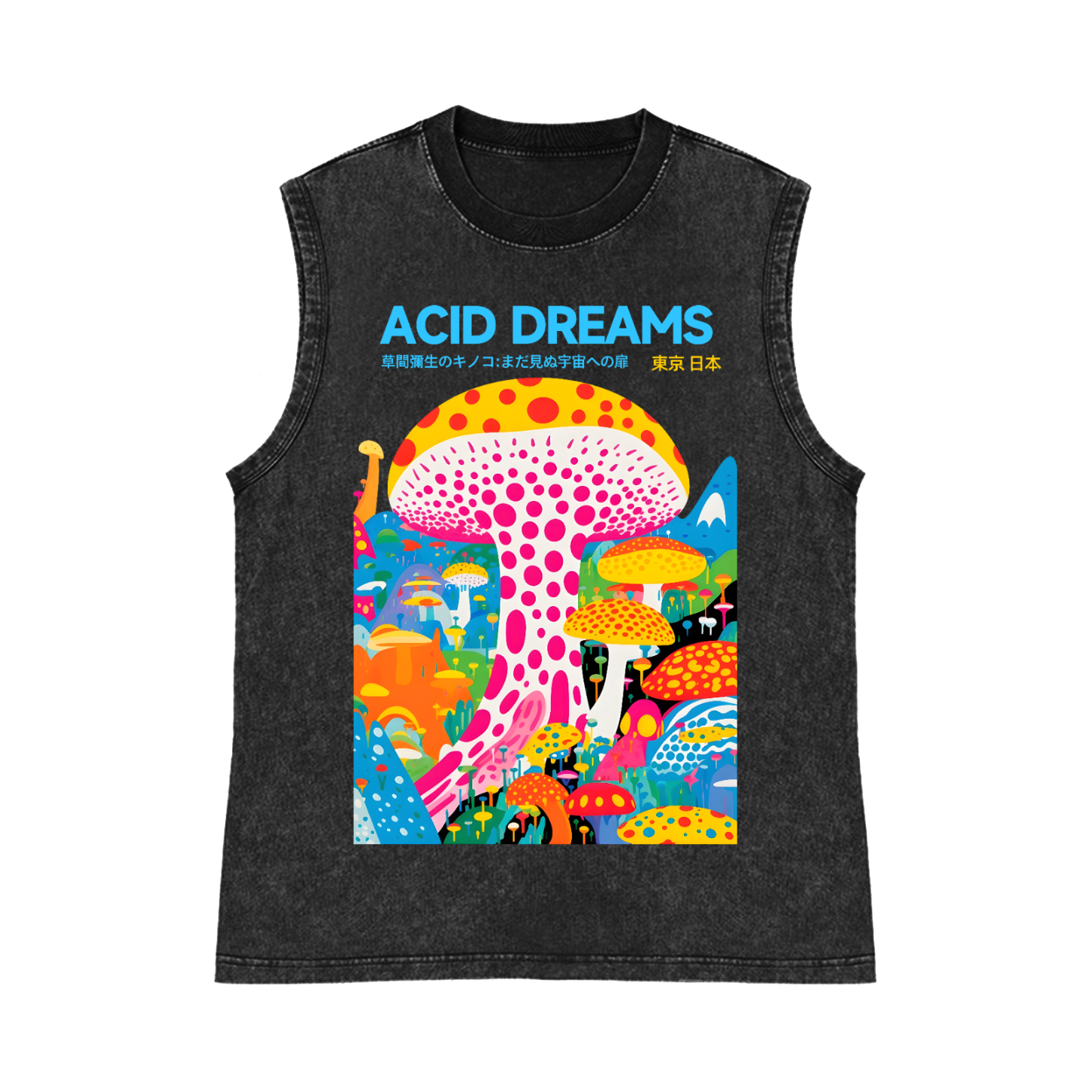 Yayoi Kusama Mushroom Pure Cotton Wash-Dyed Sleeveless Tank Top