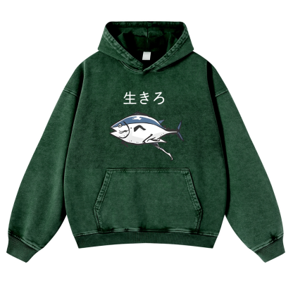 The Living Fish Vintage Washed Thick Cotton Hoodie