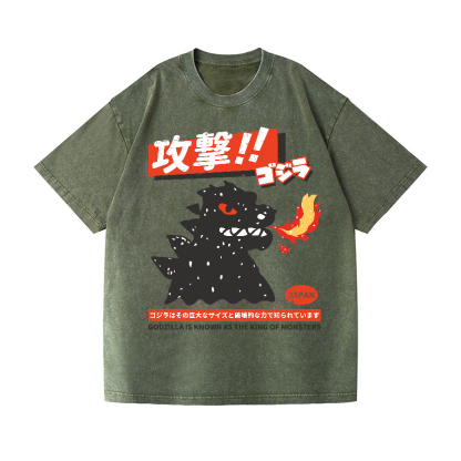 Godzilla Is Known As The King Of Monsters Vintage Wash Japanese Design T-Shirt