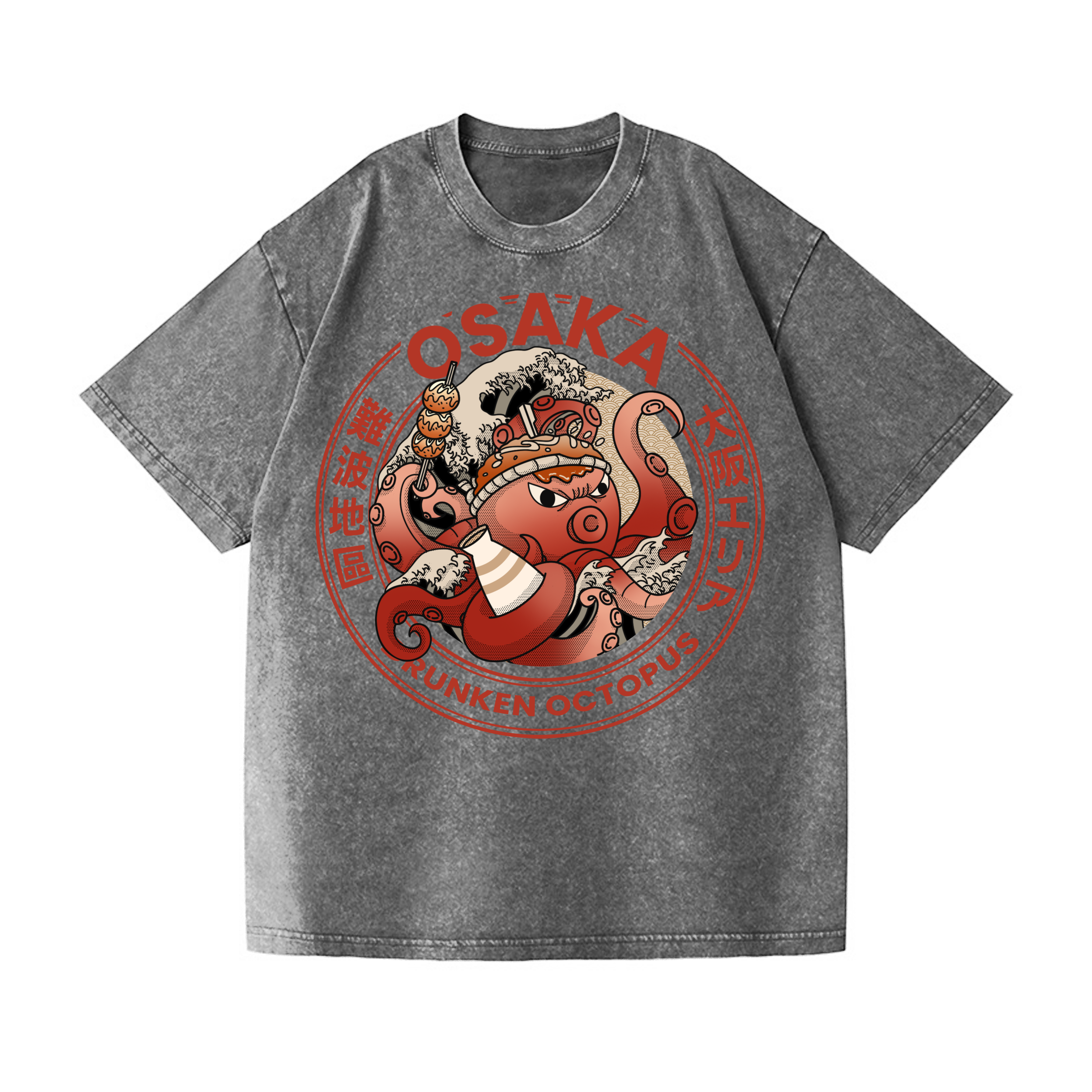 Osaka Dotonbori Drunken Octopus Vintage Wash Japanese Design T-Shirt