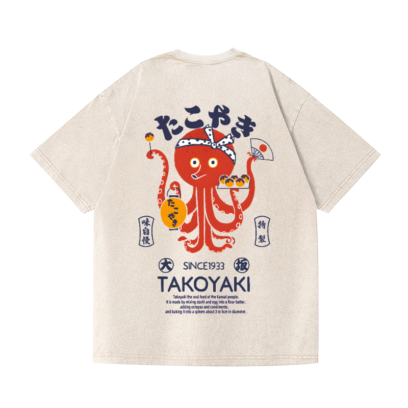 Takoyaki Octopus Vintage Wash Japanese Design Back Art T-Shirt