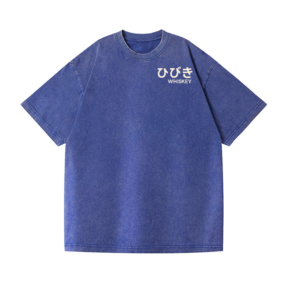 Hibiki Vintage Wash Japanese Design Back Art T-Shirt