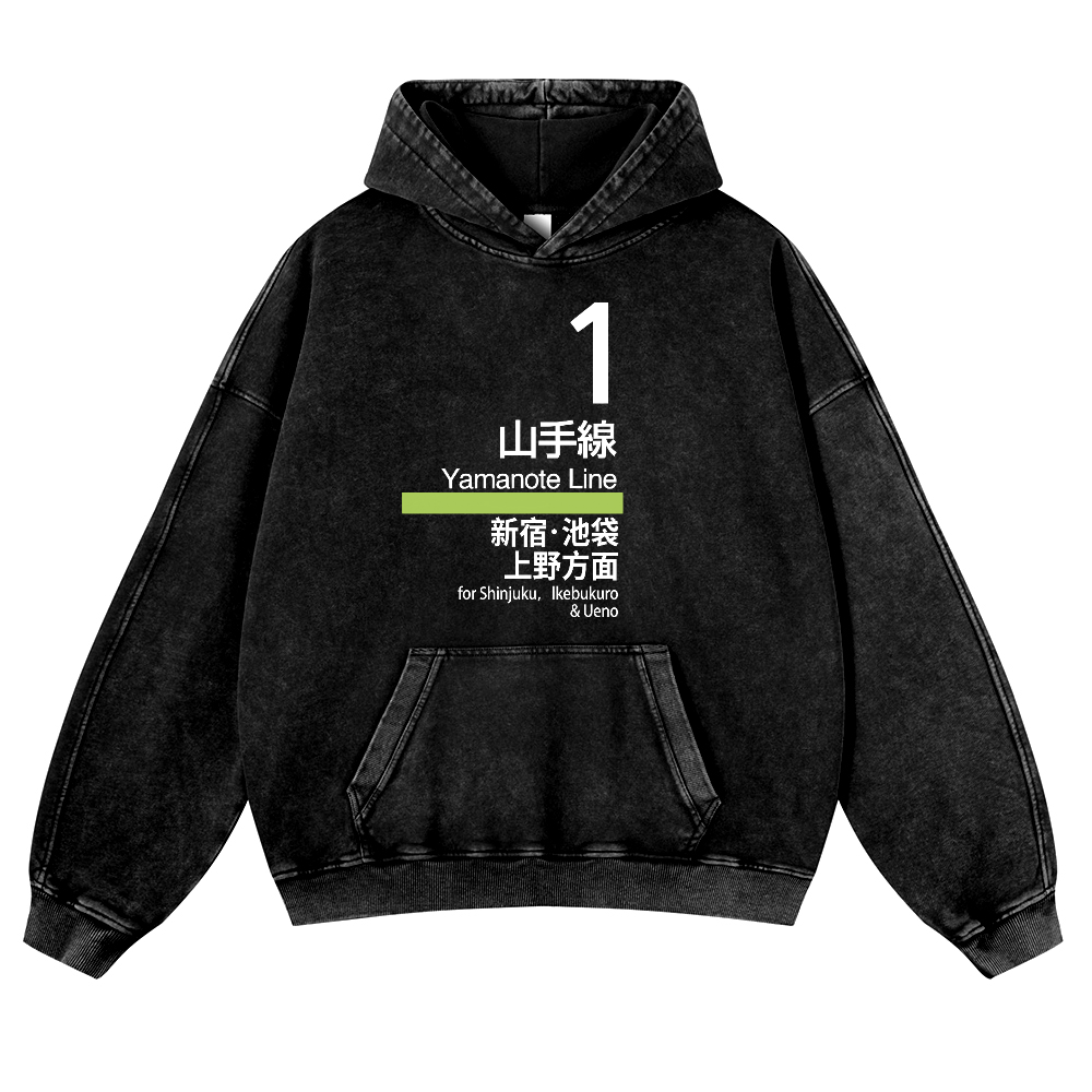 Yamanote Line Vintage Washed Thick Cotton Hoodie
