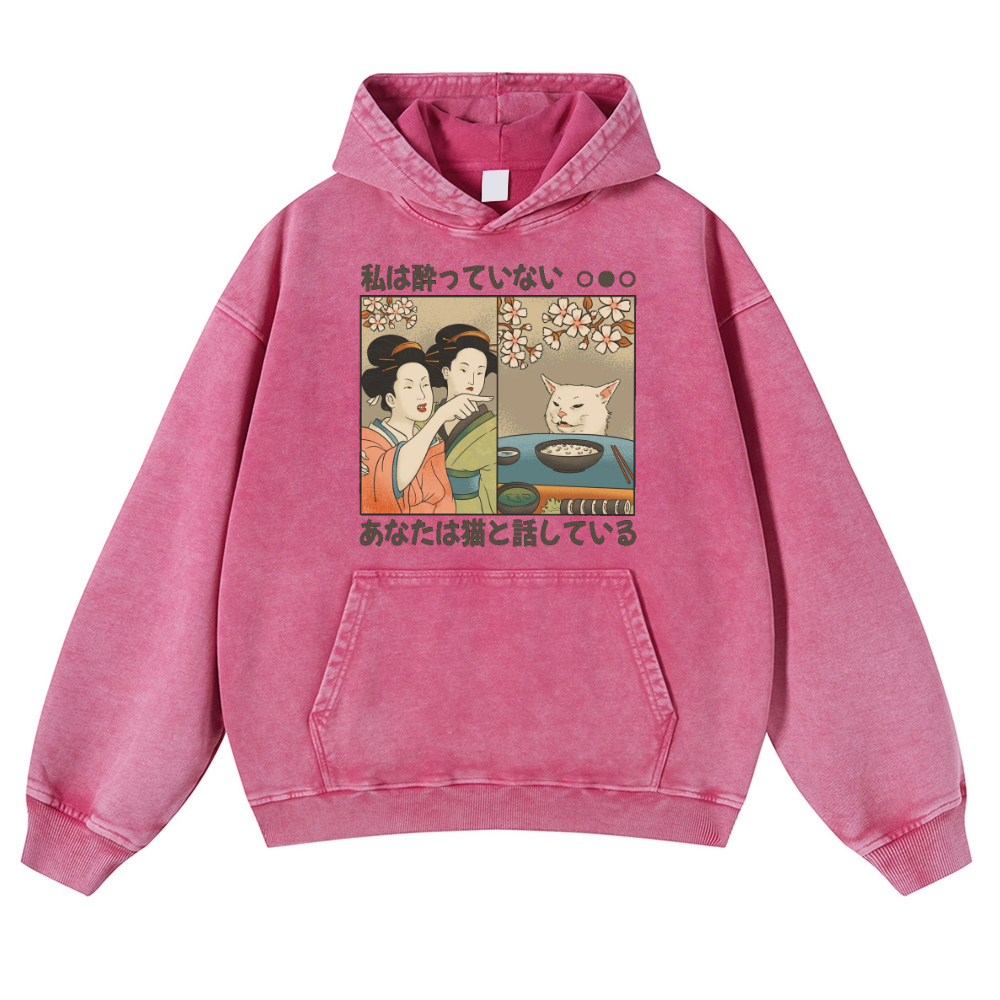 Woman Yelling at a Cat Vintage Washed Thick Cotton Hoodie