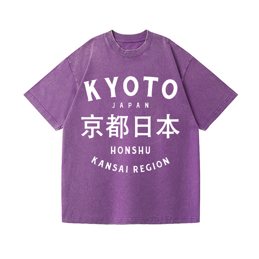 Vintage Wash Japanese Design T-Shirt