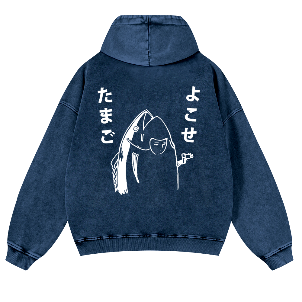 Fish Vintage Washed Cotton Back Art Hoodie