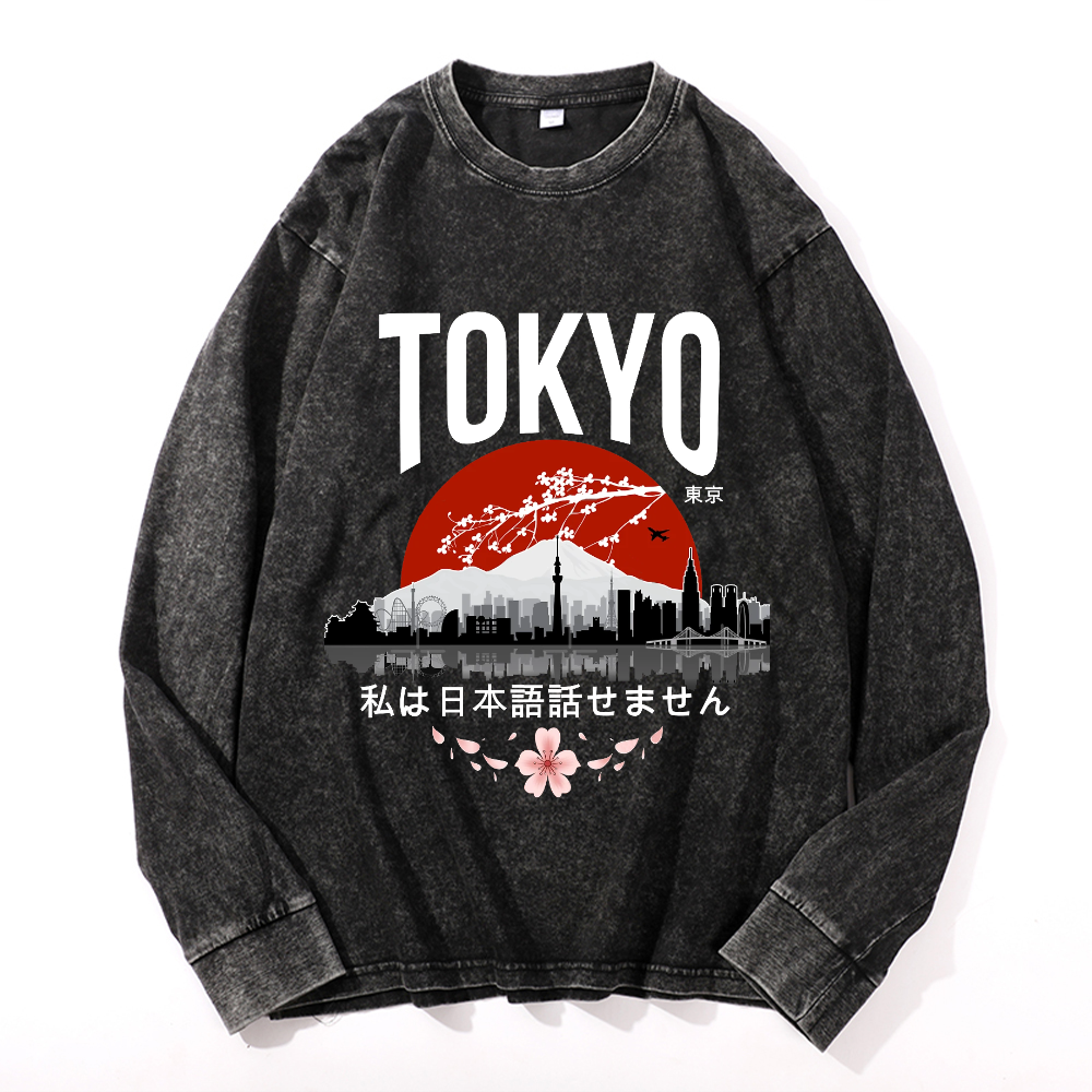 Vintage Cotton Wash Crewneck Sweatshirt