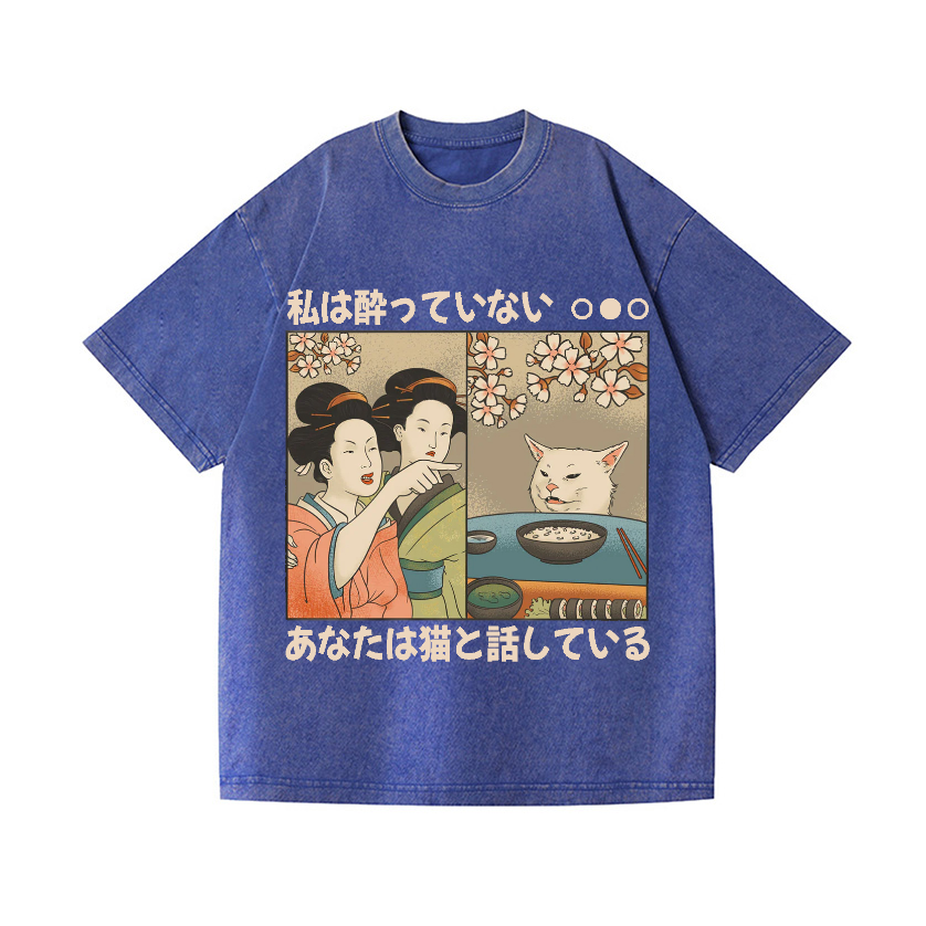 Vintage Wash Japanese Design T-Shirt