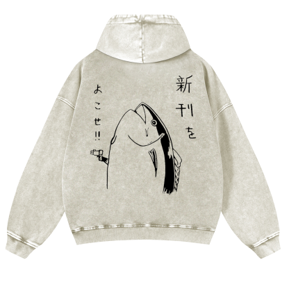 Fish Vintage Washed Cotton Back Art Hoodie