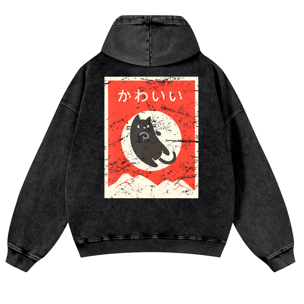The Jumping Black Cat Vintage Washed Cotton Back Art Hoodie