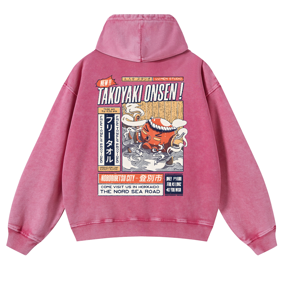 Octopus Vintage Washed Cotton Back Art Hoodie