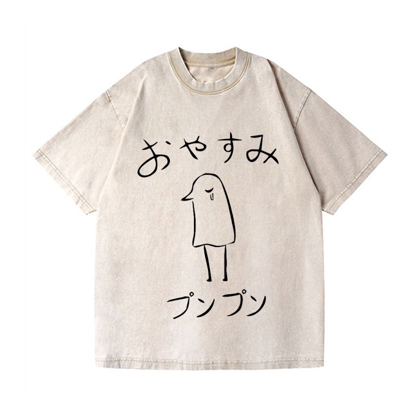 The Pure Existence Vintage Wash Japanese Design T-Shirt