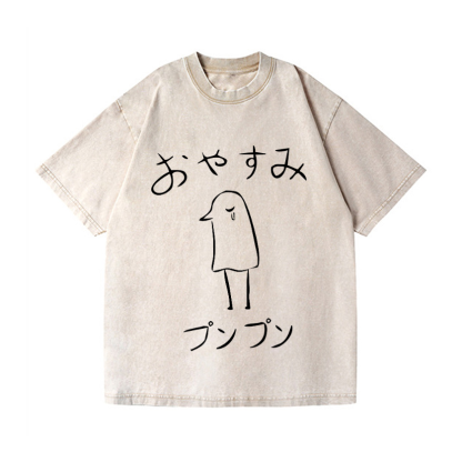 The Pure Existence Vintage Wash Japanese Design T-Shirt