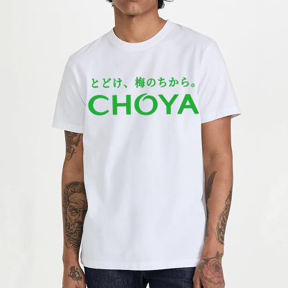 Choya Japanese Style Classic Tee