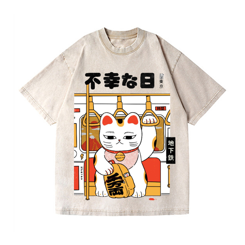 Unlucky Day Vintage Wash Japanese Design T-Shirt