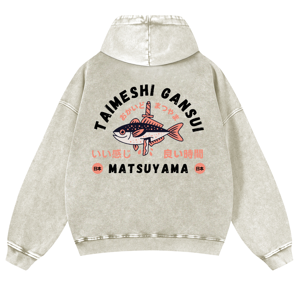 Matsuyama Fish Vintage Washed Cotton Back Art Hoodie