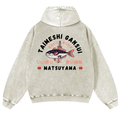 Matsuyama Fish Vintage Washed Cotton Back Art Hoodie