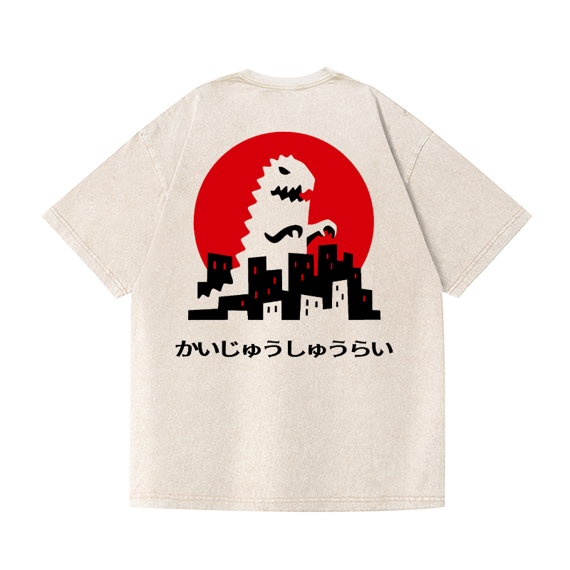 Godzilla Vintage Wash Japanese Design Back Art T-Shirt