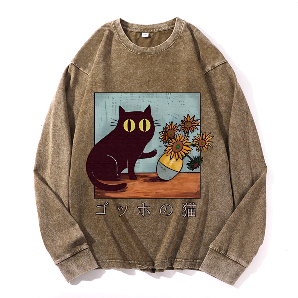 Vintage Cotton Wash Crewneck Sweatshirt