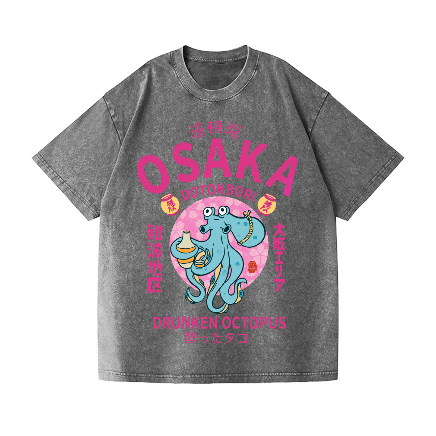 Osaka Dotonbori Drunken Octopus Vintage Wash Japanese Design T-Shirt