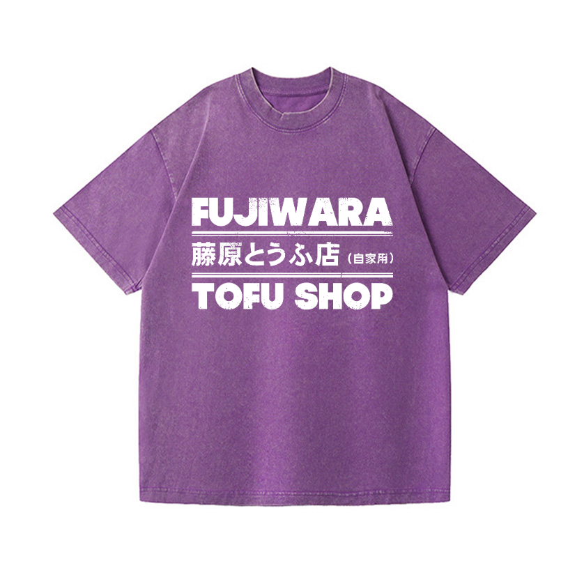 Tomoshi Fujiwara's Store Vintage Wash Japanese Design T-Shirt