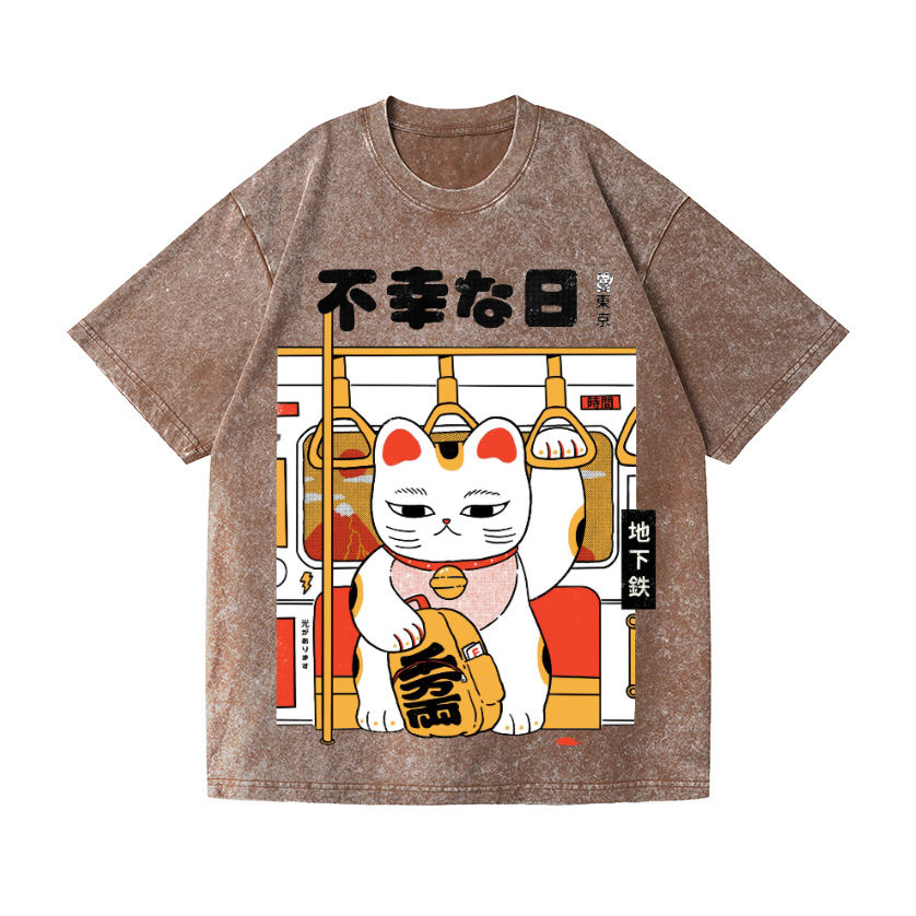 Unlucky Day Vintage Wash Japanese Design T-Shirt