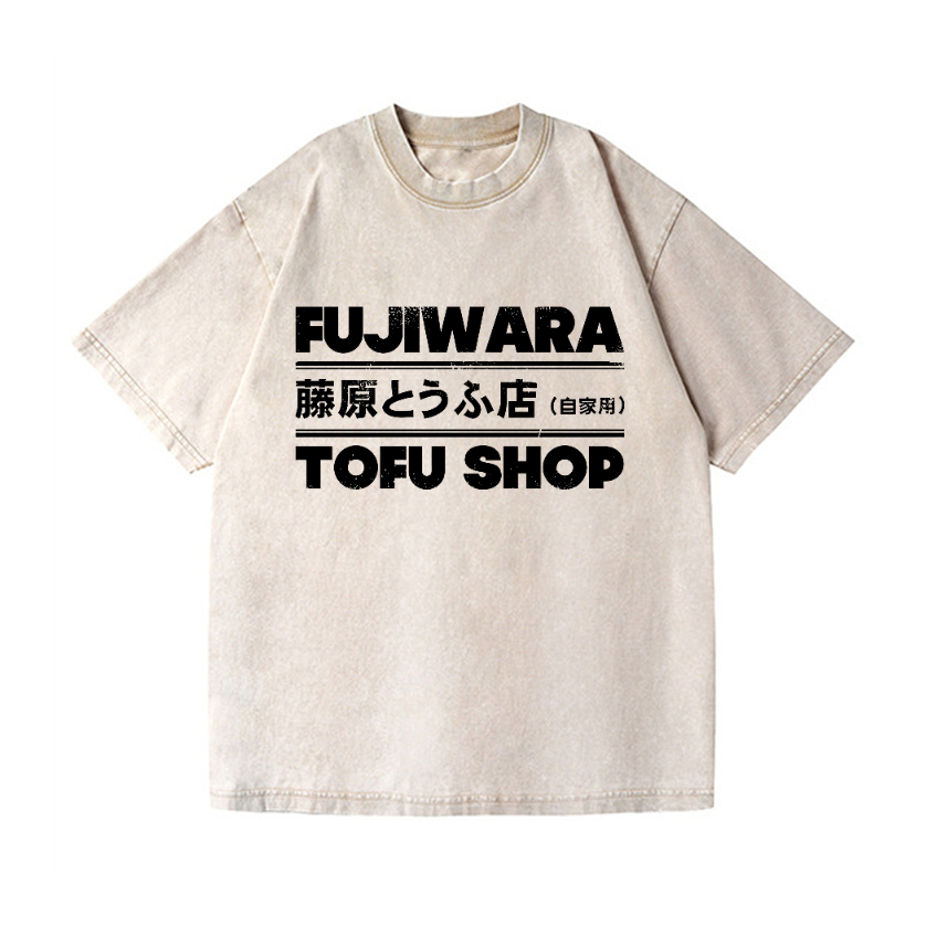 Tomoshi Fujiwara's Store Vintage Wash Japanese Design T-Shirt