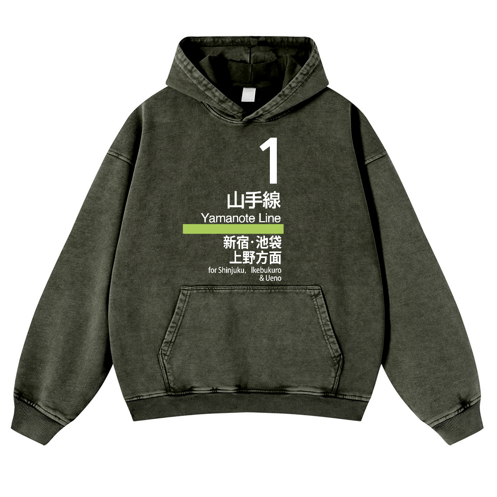 Yamanote Line Vintage Washed Thick Cotton Hoodie