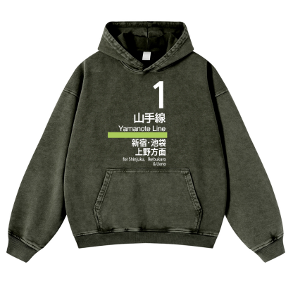 Yamanote Line Vintage Washed Thick Cotton Hoodie