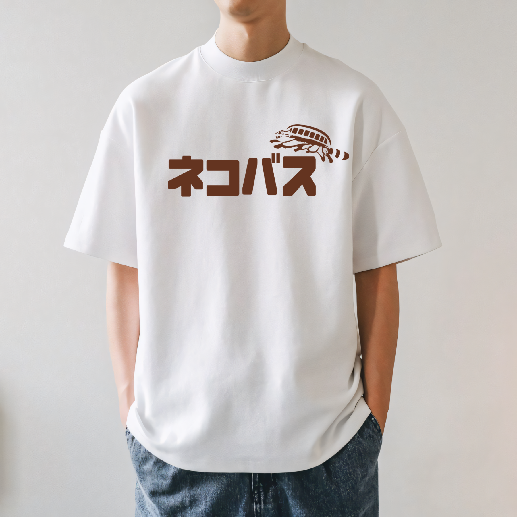 Ghibli Catbus Japanese Style Classic Tee