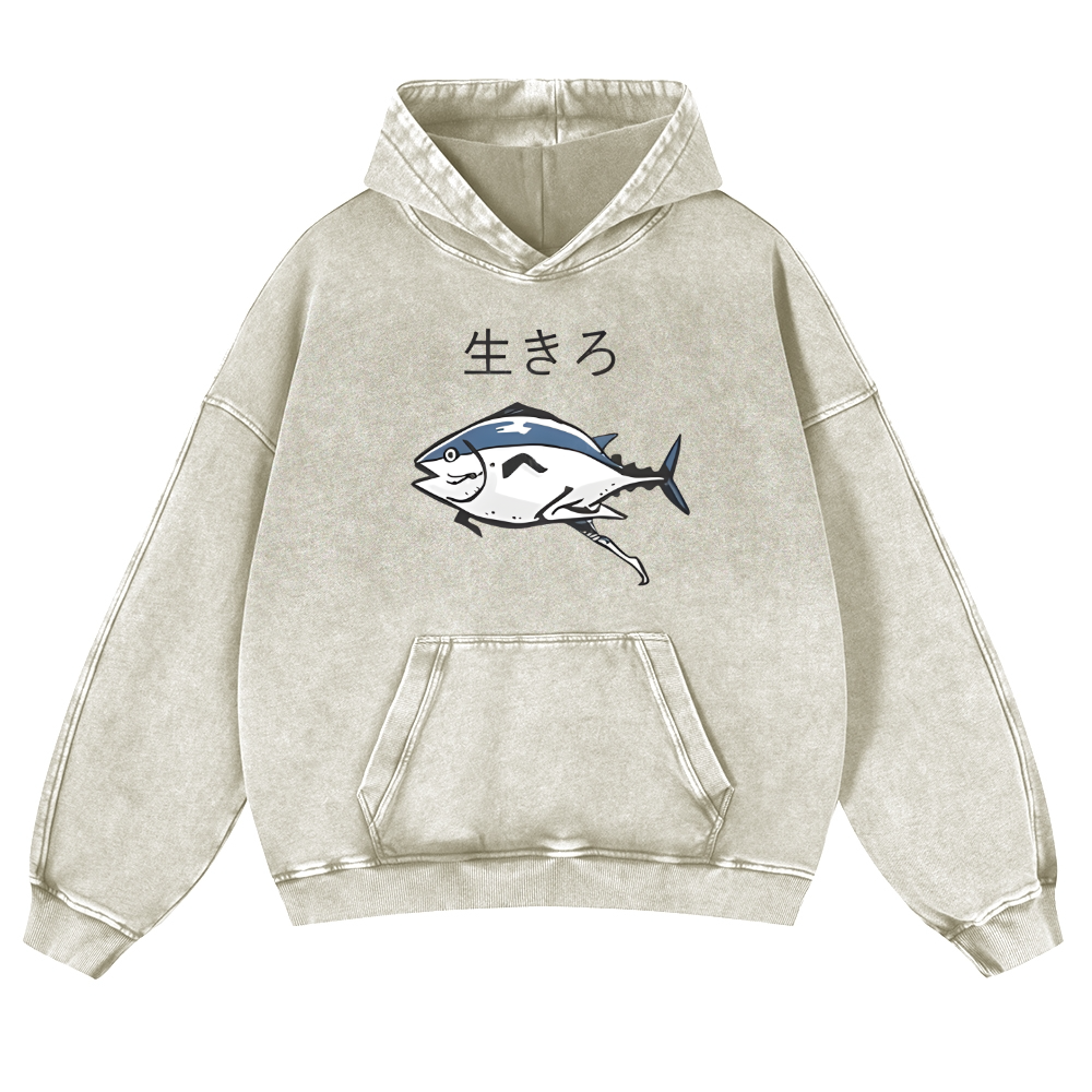 The Living Fish Vintage Washed Thick Cotton Hoodie