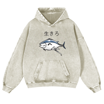 The Living Fish Vintage Washed Thick Cotton Hoodie