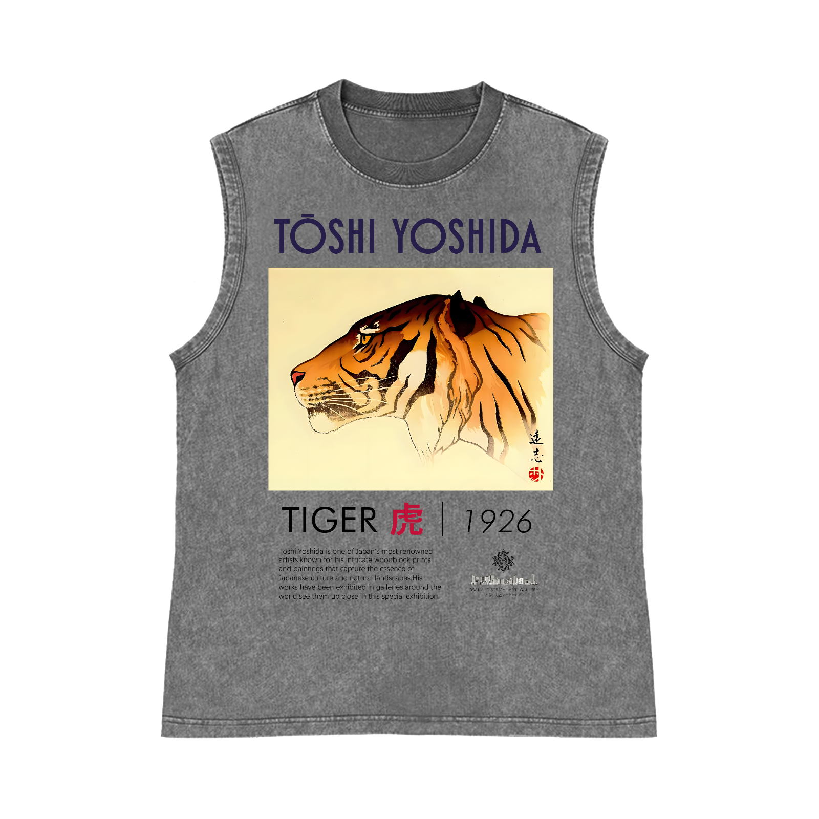 Toshi Yoshida Tiger Pure Cotton Wash-Dyed Sleeveless Tank Top