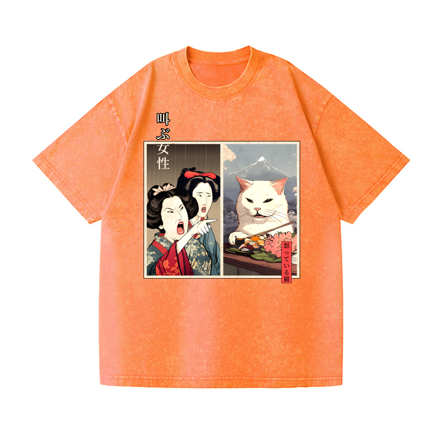 Women Yelling Cats Vintage Wash Japanese Design T-Shirt