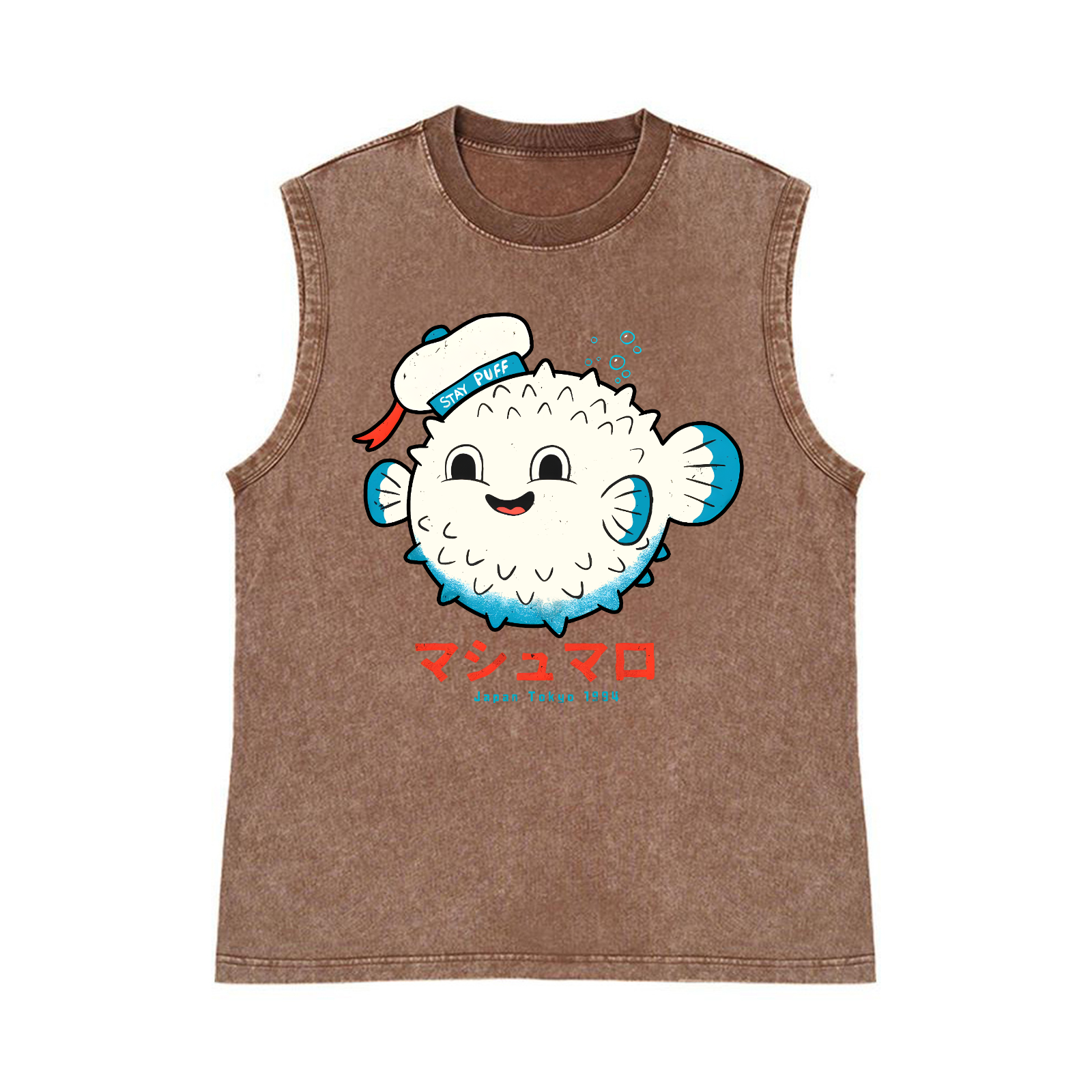 Puffer Fish Fugu Pure Cotton Wash-Dyed Sleeveless Tank Top