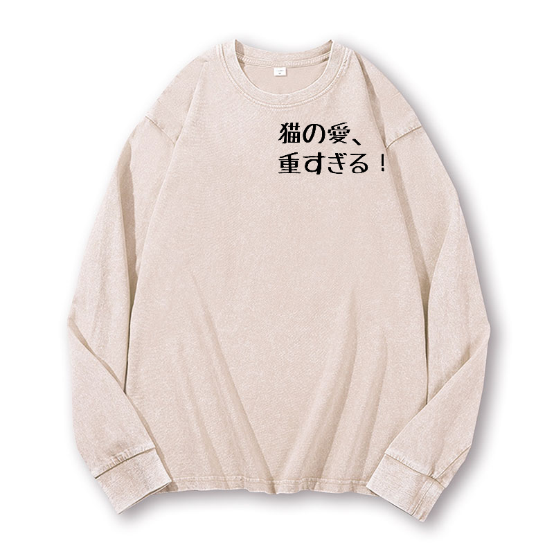 Cat Love Vintage Washed Cotton Back Art Long-sleeve T-shirt