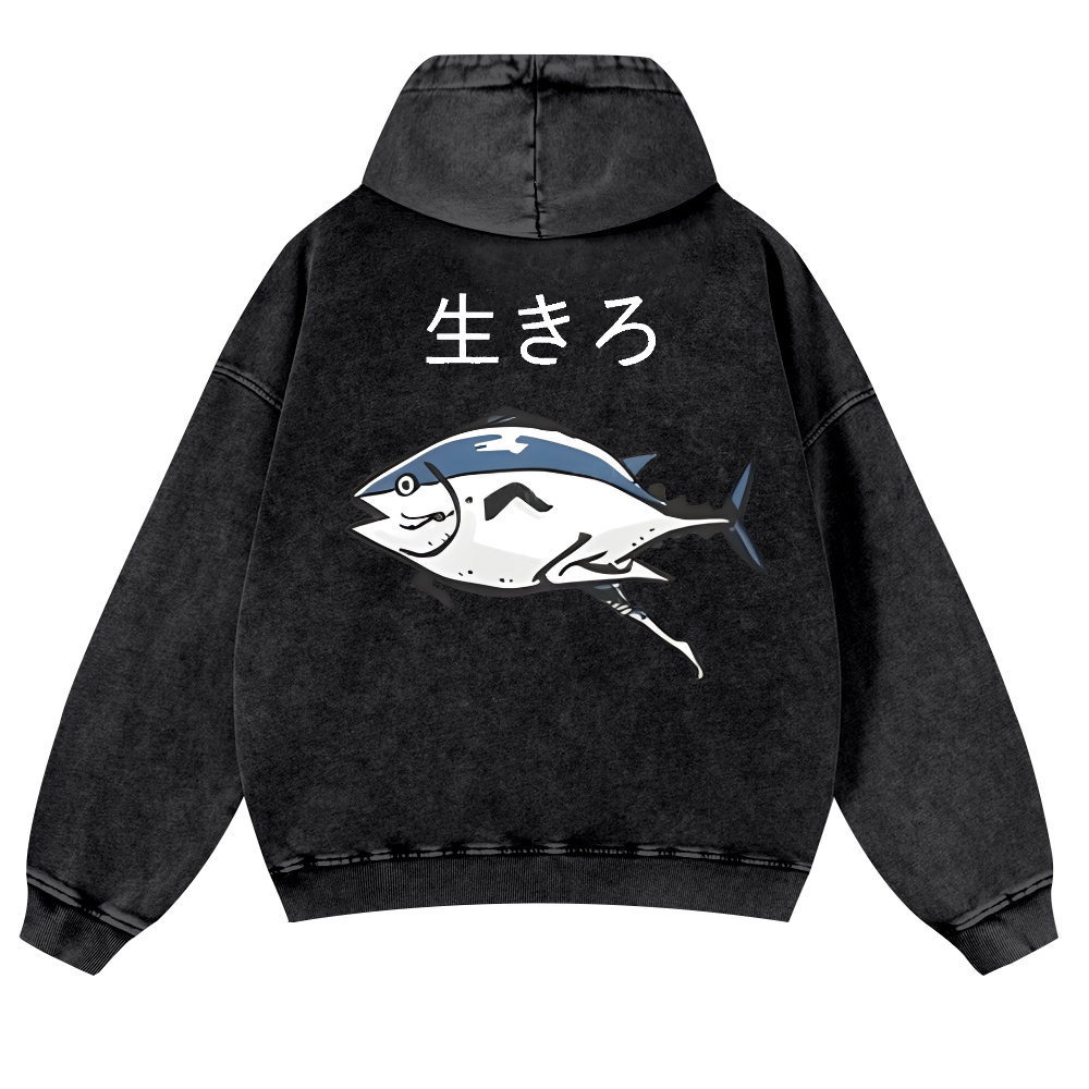 The Living Fish Vintage Washed Cotton Back Art Hoodie