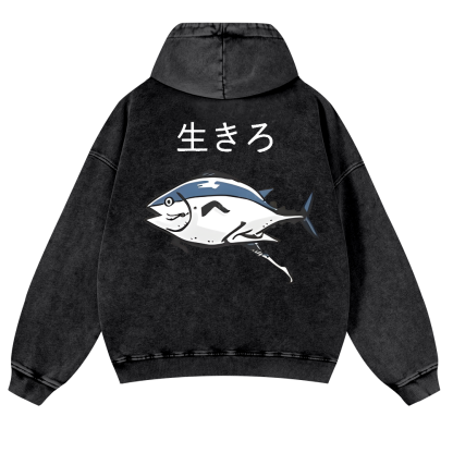 The Living Fish Vintage Washed Cotton Back Art Hoodie