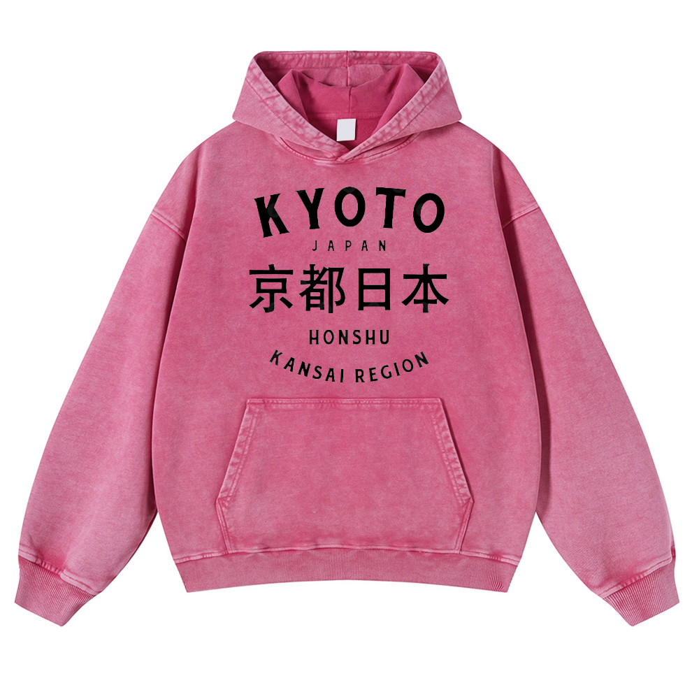 Kyoto Japan Vintage Washed Thick Cotton Hoodie