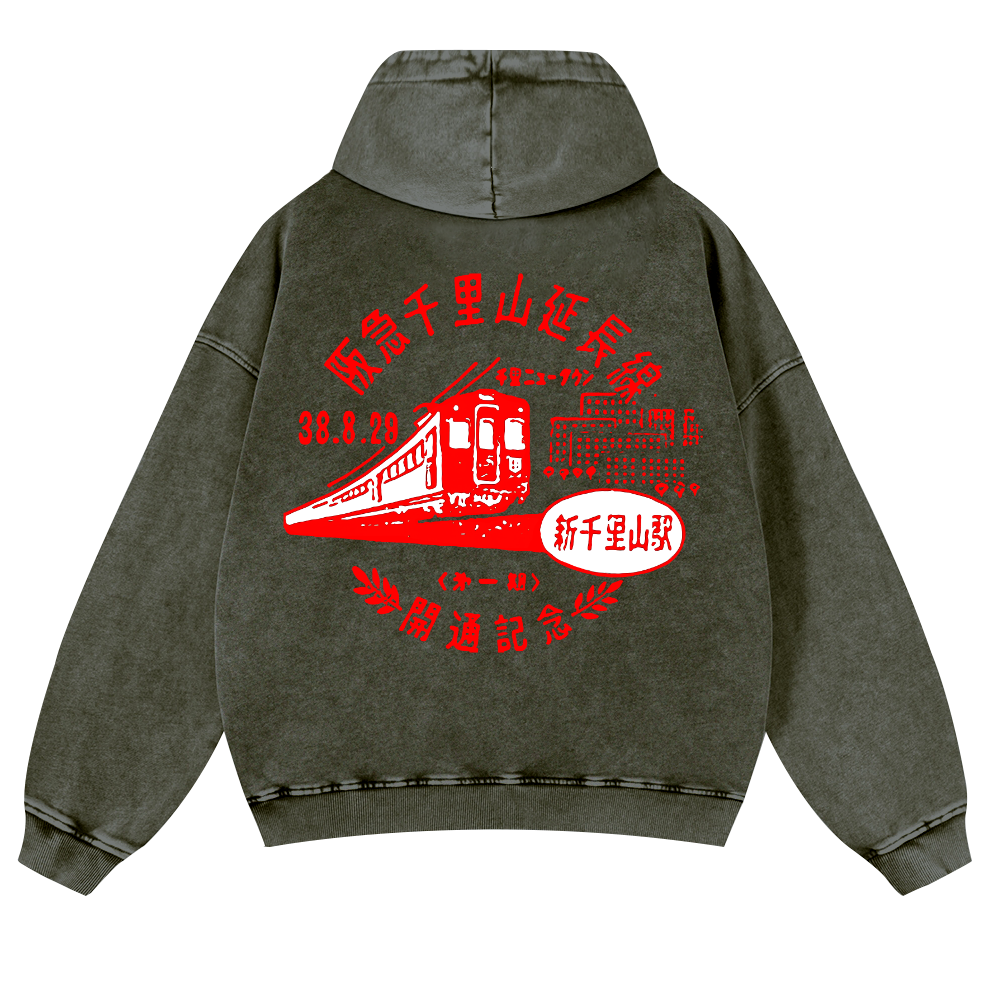 The Hankyu Senriyama Line Vintage Washed Cotton Back Art Hoodie