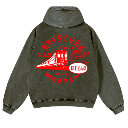 The Hankyu Senriyama Line Vintage Washed Cotton Back Art Hoodie