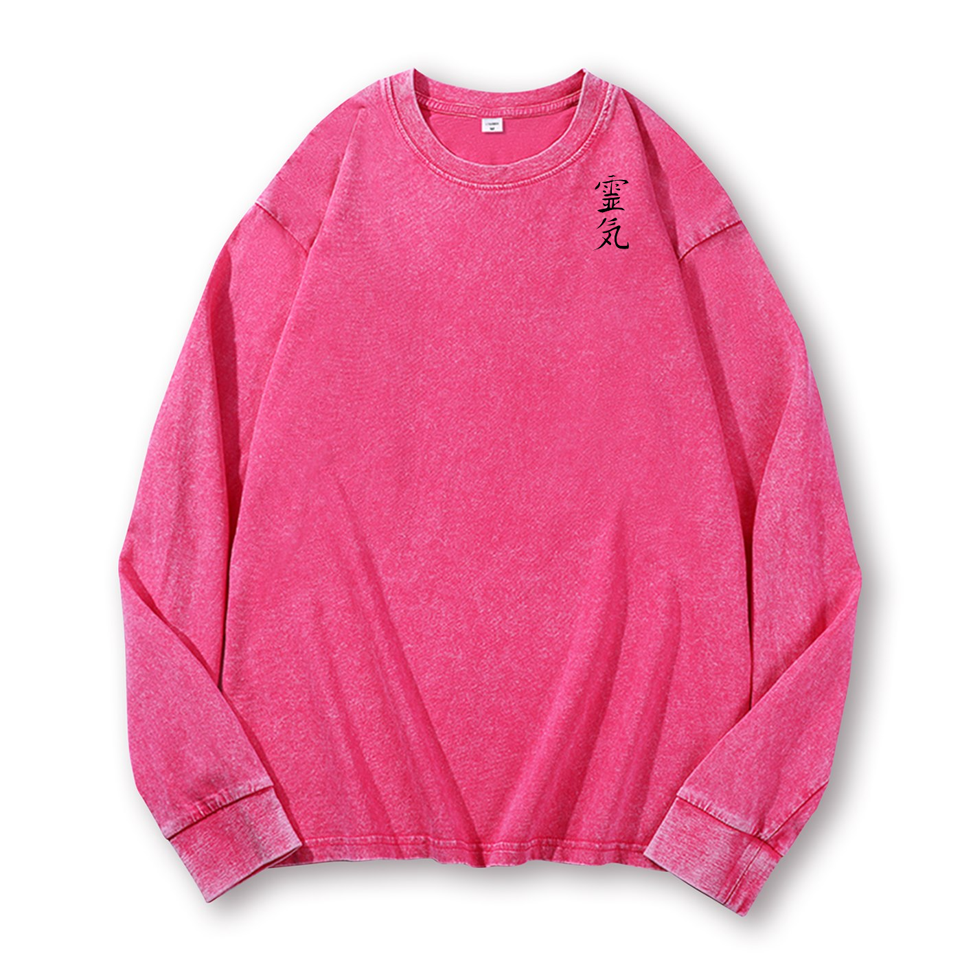 Lucky Cat Black Cat Vintage Washed Cotton Back Art Long-sleeve T-shirt