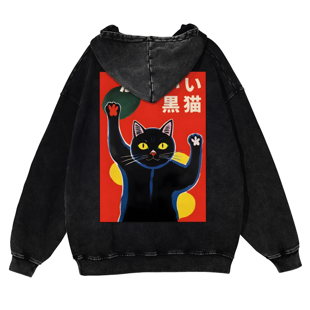 Black cat two tone sweatshirt on sale