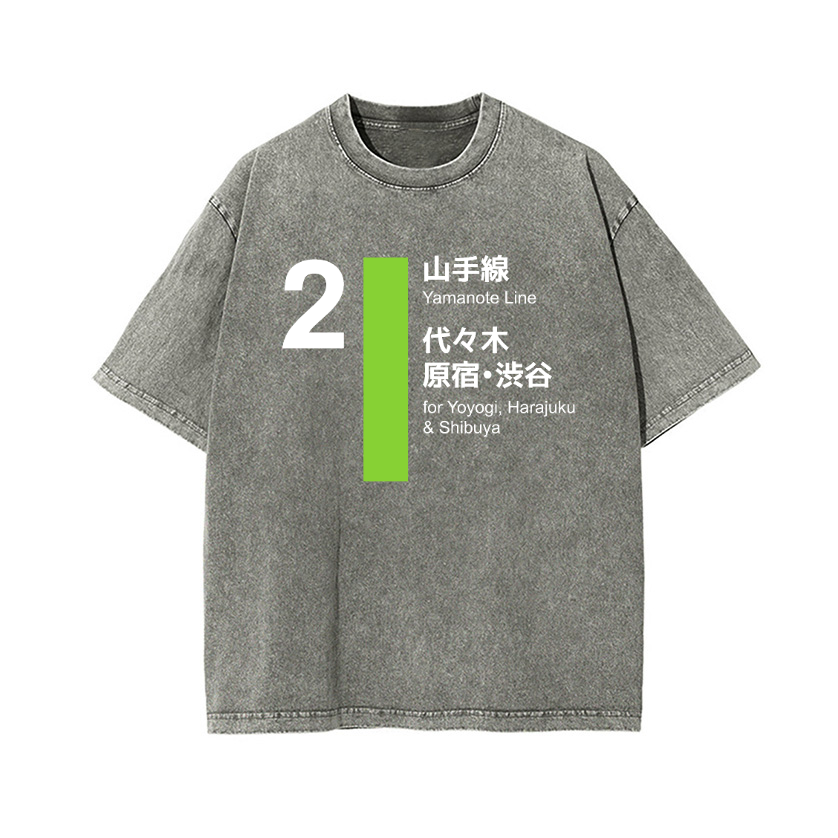 Yamanote Line for Yoyogi & Harajuku & Shibuya Vintage Wash Japanese Design T-Shirt
