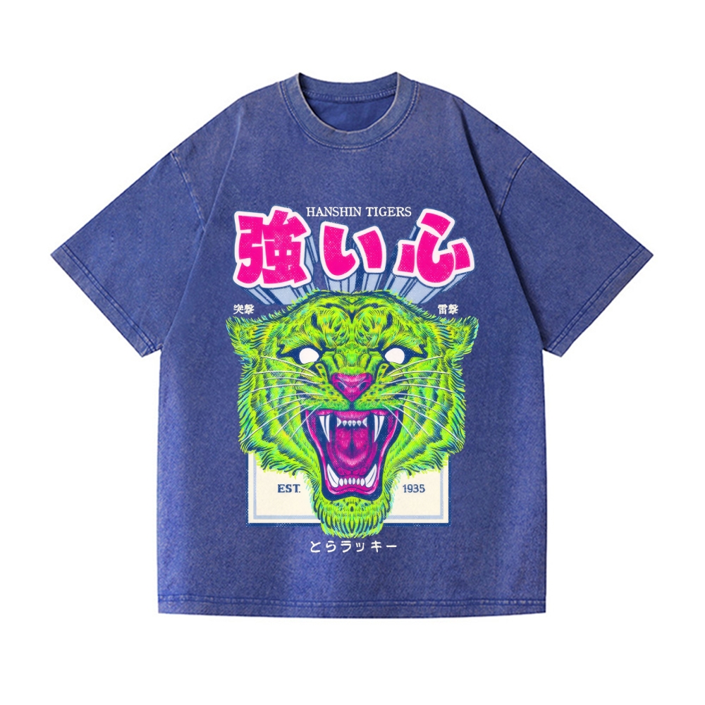 Homepage T-shirt – Japan-tiger