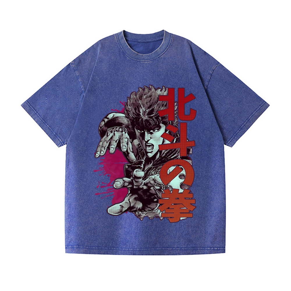Hokuto no Ken Vintage Wash Japanese Design T-Shirt – Japan-tiger