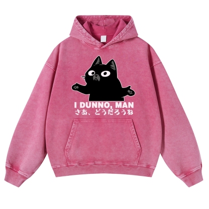 Dunno Cat Vintage Washed Thick Cotton Hoodie
