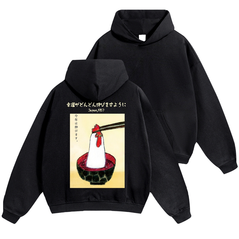 Rooster Vintage Cotton Hoodie