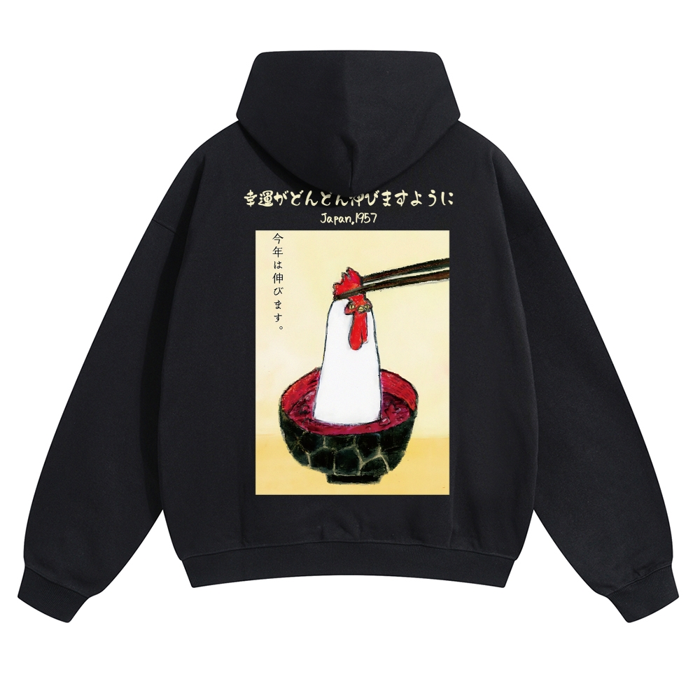 Rooster Vintage Cotton Hoodie